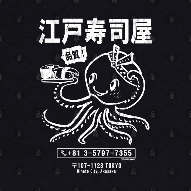 Edo Sushi Bar Octopus (distressed look) by robotface